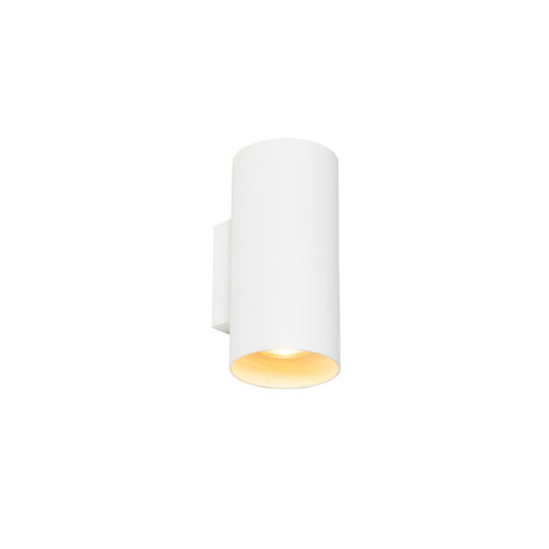 Design fali lámpa fehér kerek - Sab