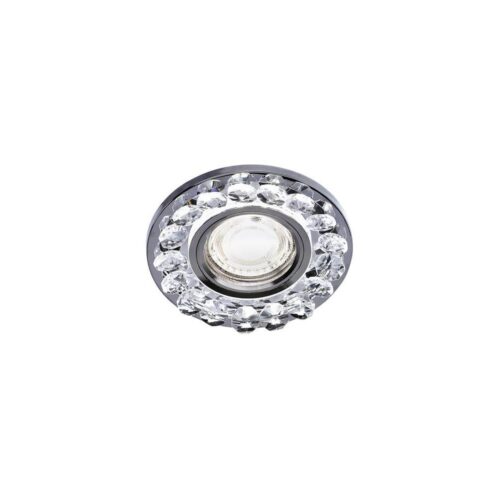 Beépíthető lámpa EYE 1xGU10/35W/230V