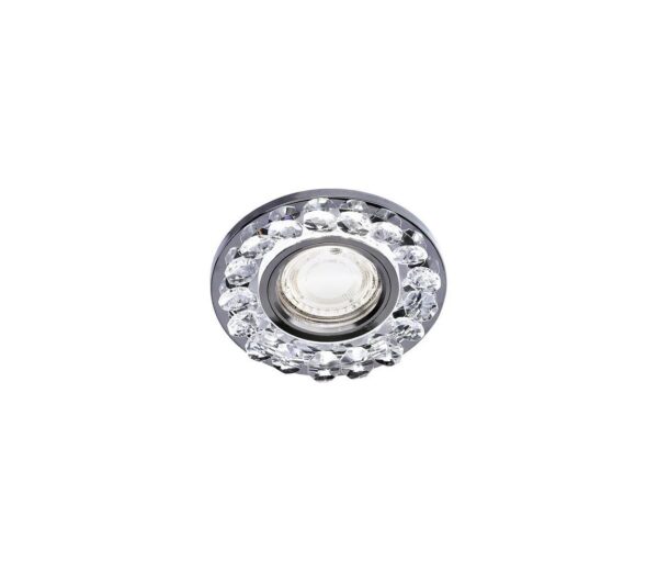 Beépíthető lámpa EYE 1xGU10/35W/230V