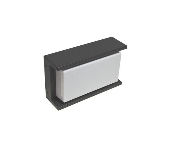 Kültéri fali lámpa ARAGO 1xE27/60W/230V antracit