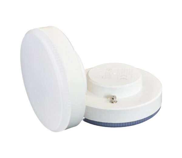 Brilagi LED Izzó GX53/11W/230V 3000K