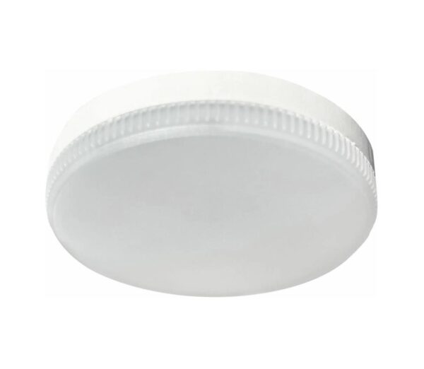 LED Izzó GX53/8W/230V 3000K