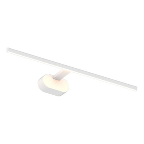 LED Képmegvilágító PRADO LED/11W/230V fehér