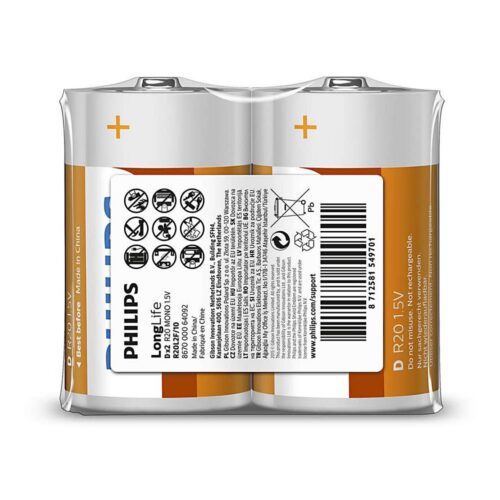 Philips Philips R20L2F/10
