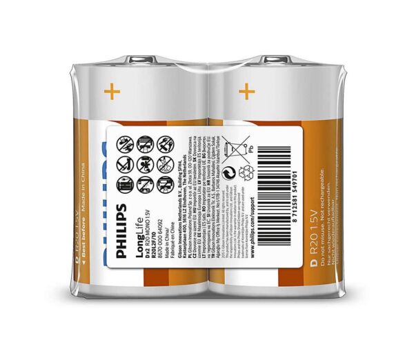 Philips Philips R20L2F/10