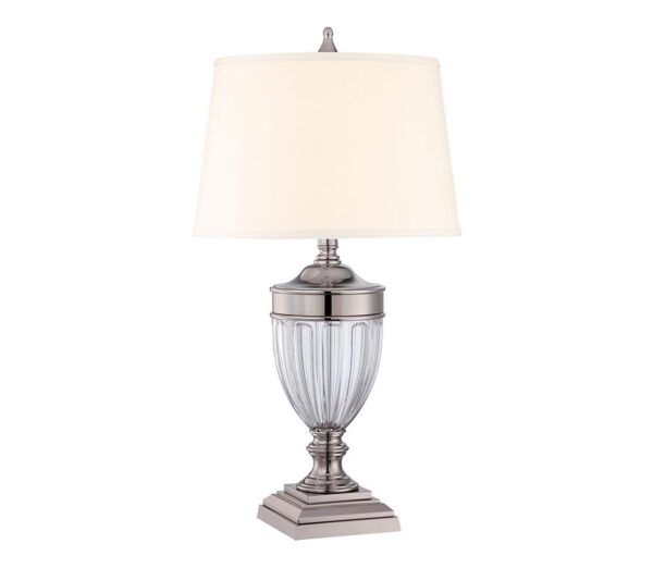 Elstead Quoizel QZ