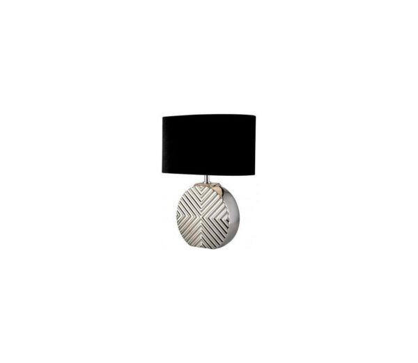 Searchlight Searchlight EU700804