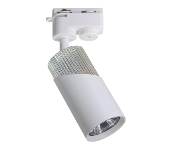 Spotlámpa NEO sínrendszerhez 1xGU10/8W/230V fehér