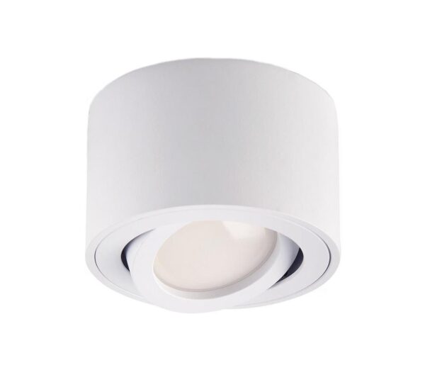 Spotlámpa OH36S 35W/230V 5 cm fehér
